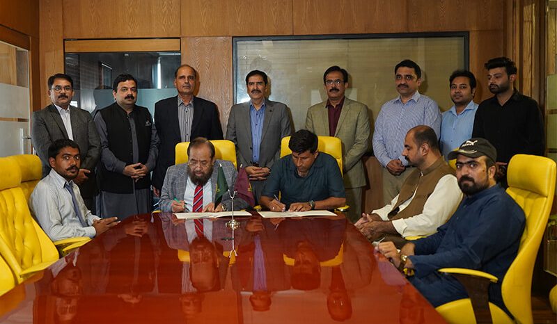 MoU Signing Ceremony Phool Nagar Campus